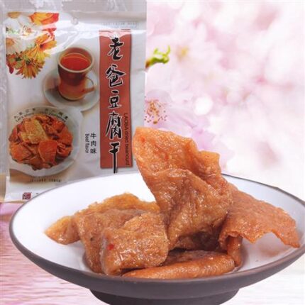 9966 6909442201195 snack toufu speziato a manzo (laoba) 100g